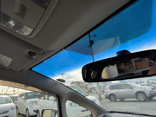 フィットハイブリッド ナビプレミアムセレクション(16枚目)