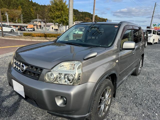 エクストレイル 20Xtt(2枚目)