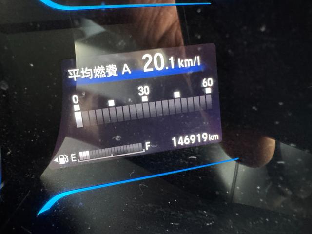 フィットハイブリッド Lパッケージ(4枚目)