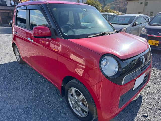 Ｎ－ＯＮＥ Ｇ（17枚目）