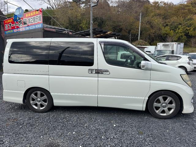 エルグランド （5枚目）