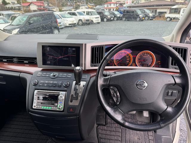 エルグランド （15枚目）