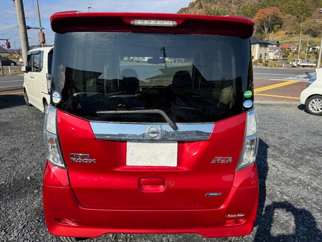 デイズルークス ハイウェイスター X(5枚目)