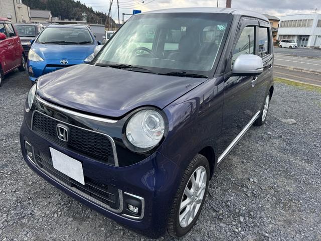 N-ONE プレミアム(2枚目)