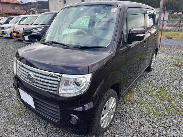 モコ Ｘ　ＦＯＵＲ（2枚目）