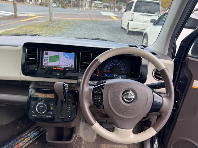 モコ Ｘ　ＦＯＵＲ（11枚目）