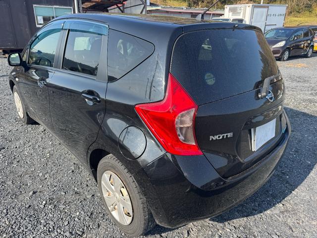 ノート （3枚目）