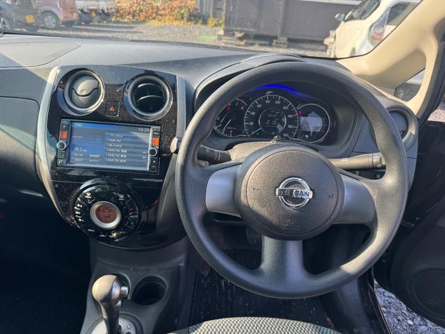 ノート （5枚目）