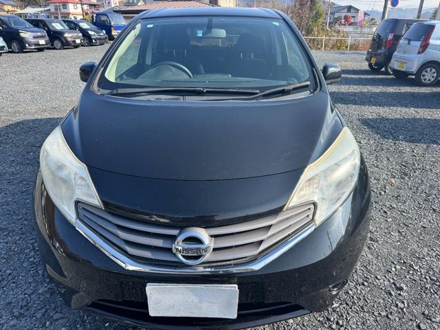 ノート （6枚目）