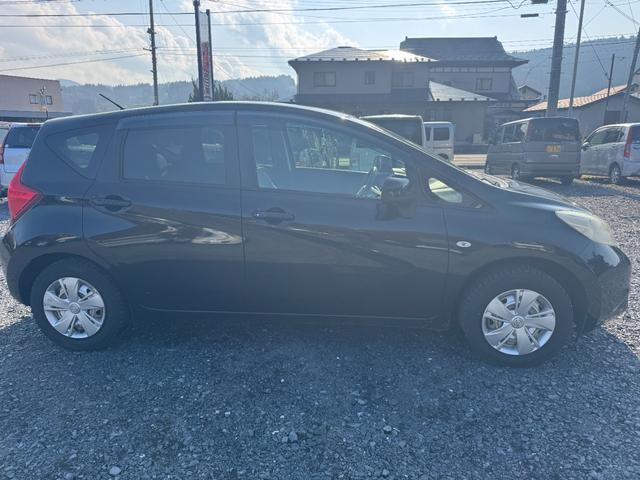 ノート （7枚目）