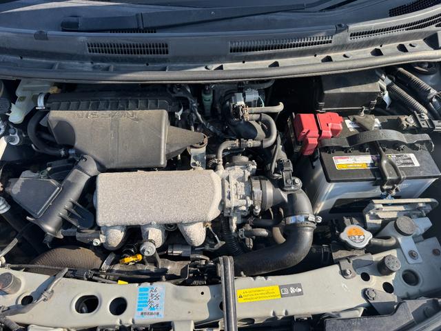 ノート （8枚目）