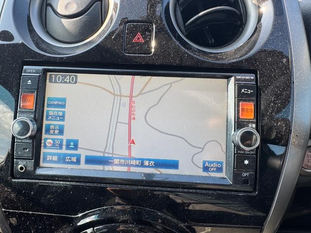 ノート （10枚目）