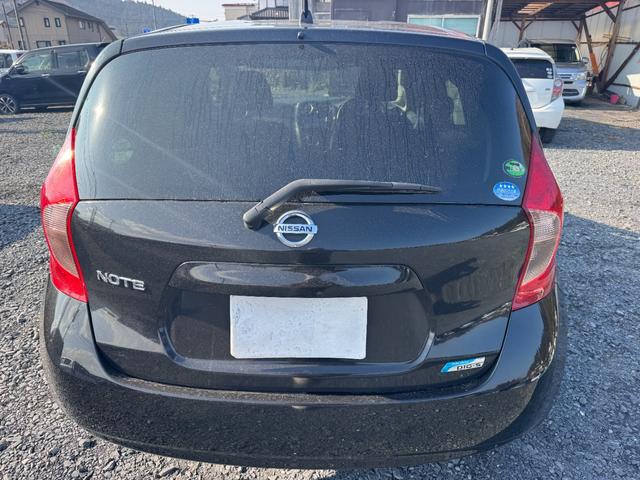 ノート （13枚目）