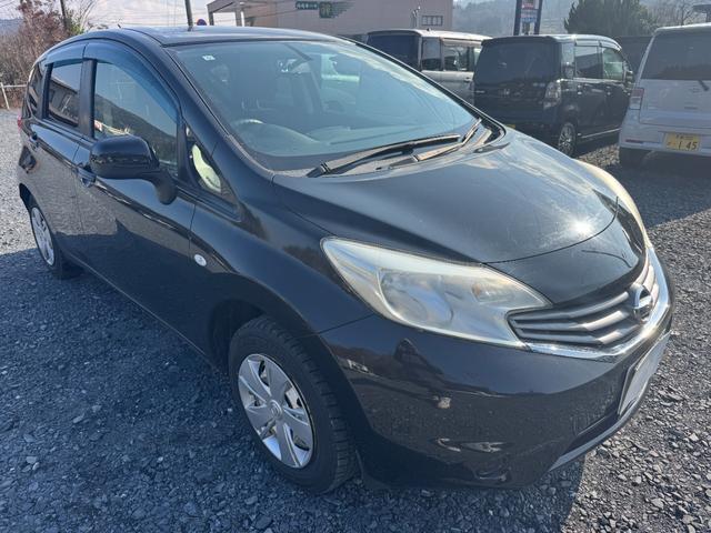 ノート （14枚目）