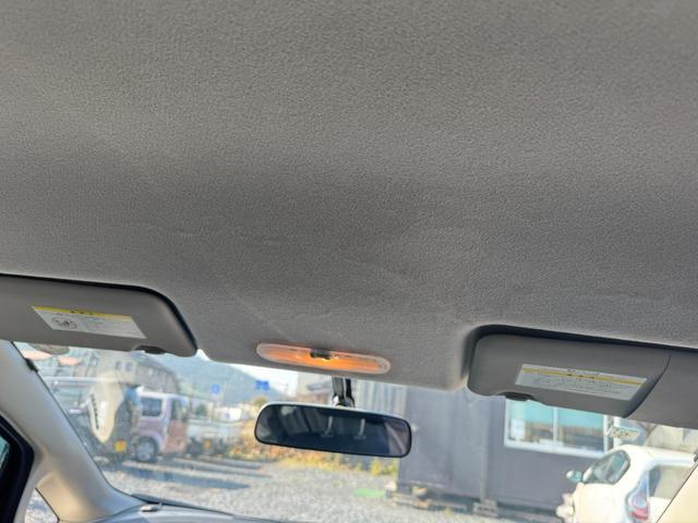 ノート （17枚目）