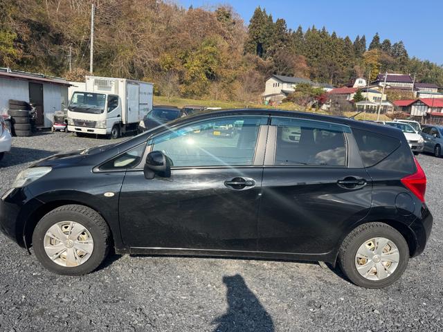 ノート （18枚目）