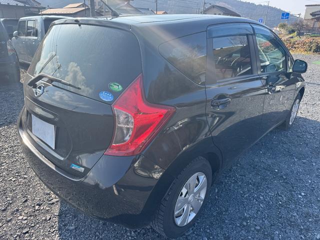 ノート （19枚目）