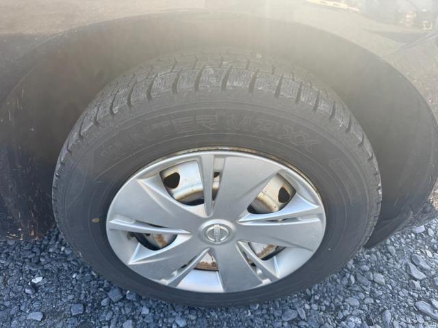 ノート （20枚目）