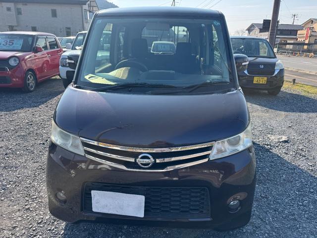 ルークス ハイウェイスター（13枚目）