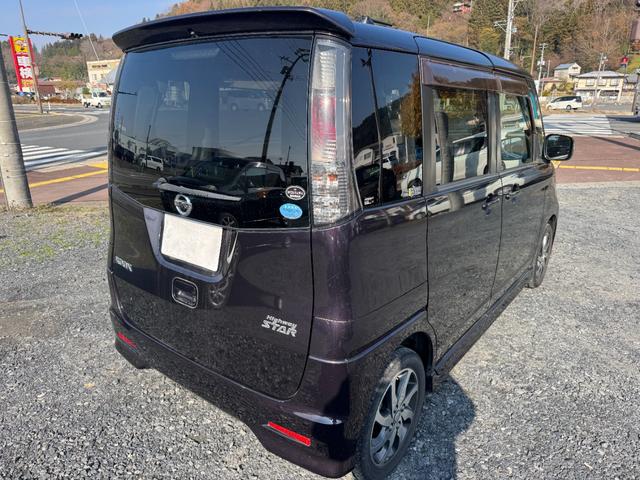 ルークス ハイウェイスター（16枚目）