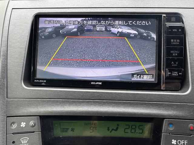 プリウス S(14枚目)