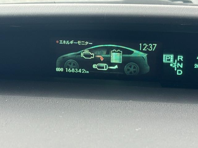 プリウス S(15枚目)