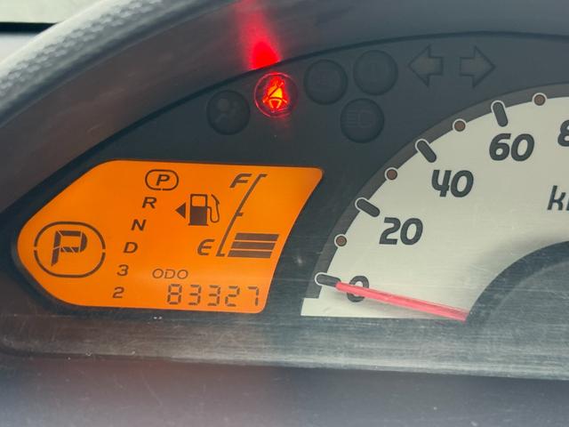 ｅＫワゴン ＧＳ（20枚目）