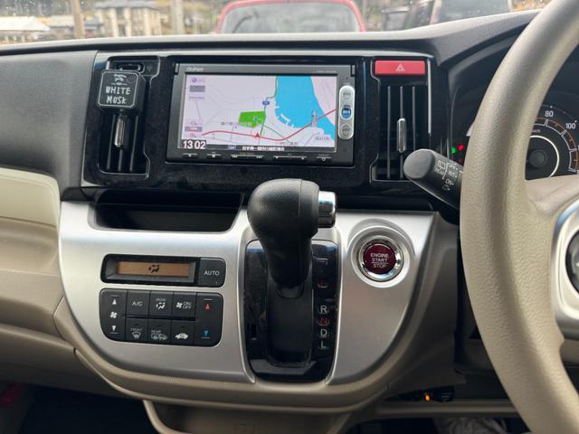 N-WGN Gコンフォートパッケージ(23枚目)