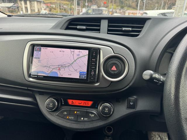 ヴィッツ F(20枚目)