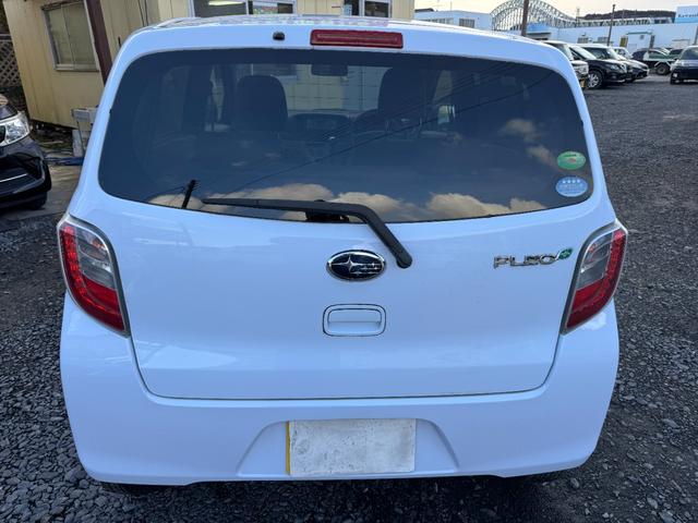 プレオプラス L(4枚目)