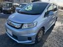 フリードスパイクハイブリッド ジャストセレクション 中古車画像_2