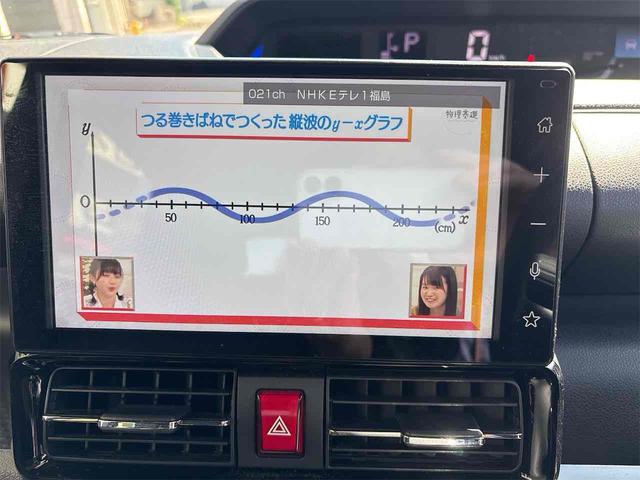 タント カスタムＸ　ＥＴＣ　全方位カメラ　両側電動スライド　ディスプレイオーディオ　ＴＶ　クリアランスソナー　オートクルーズコントロール　衝突被害軽減システム　オートライトＬＥＤランプ　ＨＤＭＩ接続　エンジンスターター（11枚目）