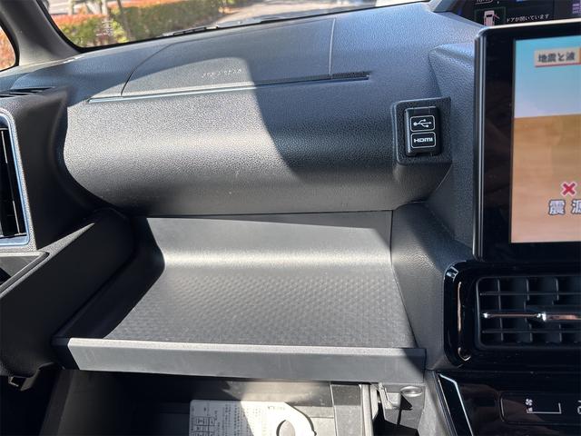 タント カスタムＸ　ＥＴＣ　全方位カメラ　両側電動スライド　ディスプレイオーディオ　ＴＶ　クリアランスソナー　オートクルーズコントロール　衝突被害軽減システム　オートライトＬＥＤランプ　ＨＤＭＩ接続　エンジンスターター（77枚目）