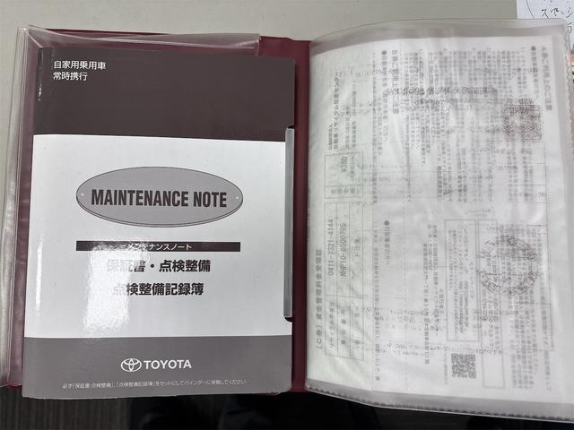 アクア Ｓ　ＥＴＣ　カメラ　純正９型ナビ　ＴＶ・ＣＤ・ＤＶＤ　新品タイヤ　衝突被害軽減システム　オートマチックハイビーム　スマートキー　　電動格納ミラー　ＣＶＴ　衝突安全ボディ　記録簿　取扱説明書　ＡＢＳ　ＥＳＣ（37枚目）