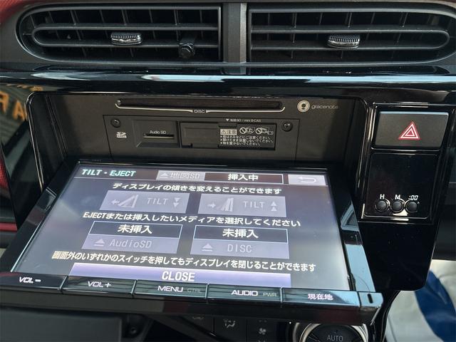 アクア Ｓ　ＥＴＣ　カメラ　純正９型ナビ　ＴＶ・ＣＤ・ＤＶＤ　新品タイヤ　衝突被害軽減システム　オートマチックハイビーム　スマートキー　　電動格納ミラー　ＣＶＴ　衝突安全ボディ　記録簿　取扱説明書　ＡＢＳ　ＥＳＣ（75枚目）