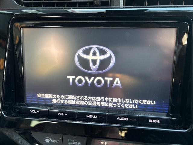 アクア Ｓ　ＥＴＣ　カメラ　純正９型ナビ　ＴＶ・ＣＤ・ＤＶＤ　新品タイヤ　衝突被害軽減システム　オートマチックハイビーム　スマートキー　　電動格納ミラー　ＣＶＴ　衝突安全ボディ　記録簿　取扱説明書　ＡＢＳ　ＥＳＣ（79枚目）