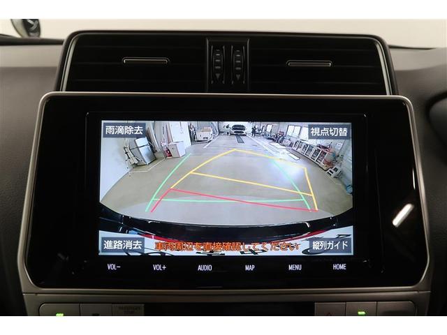 ランドクルーザープラド ＴＸ　Ｌパッケージ　革シート　サンルーフ　４ＷＤ　フルセグ　メモリーナビ　ＤＶＤ再生　バックカメラ　衝突被害軽減システム　ＥＴＣ　ＬＥＤヘッドランプ　ワンオーナー　記録簿（7枚目）