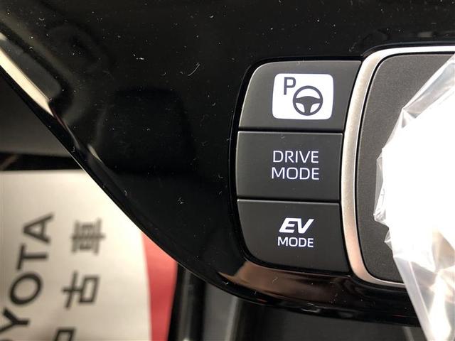 アクア Z フルセグ メモリーナビ DVD再生 ミュージックプレイヤー接続可 バックカメラ 衝突被害軽減システム ETC ドラレコ LEDヘッドランプ ワンオーナー 記録簿(33枚目)