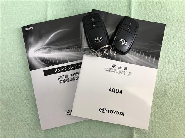アクア Z フルセグ メモリーナビ DVD再生 ミュージックプレイヤー接続可 バックカメラ 衝突被害軽減システム ETC ドラレコ LEDヘッドランプ ワンオーナー 記録簿(39枚目)