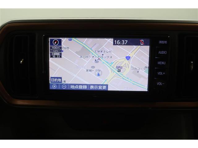 パッソ モーダ Gパッケージ ワンセグ メモリーナビ ミュージックプレイヤー接続可 バックカメラ 衝突被害軽減システム ETC LEDヘッドランプ ワンオーナー 記録簿 アイドリングストップ(5枚目)