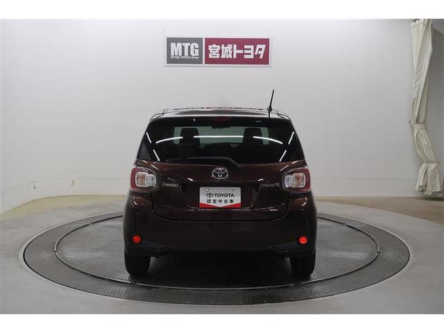 パッソ モーダ Gパッケージ ワンセグ メモリーナビ ミュージックプレイヤー接続可 バックカメラ 衝突被害軽減システム ETC LEDヘッドランプ ワンオーナー 記録簿 アイドリングストップ(11枚目)