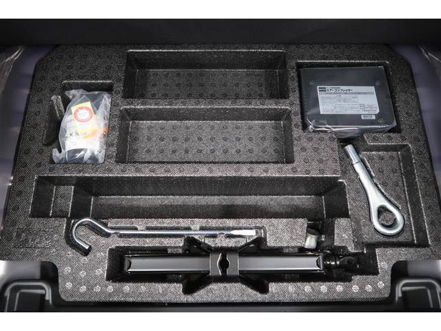 パッソ モーダ Gパッケージ ワンセグ メモリーナビ ミュージックプレイヤー接続可 バックカメラ 衝突被害軽減システム ETC LEDヘッドランプ ワンオーナー 記録簿 アイドリングストップ(16枚目)