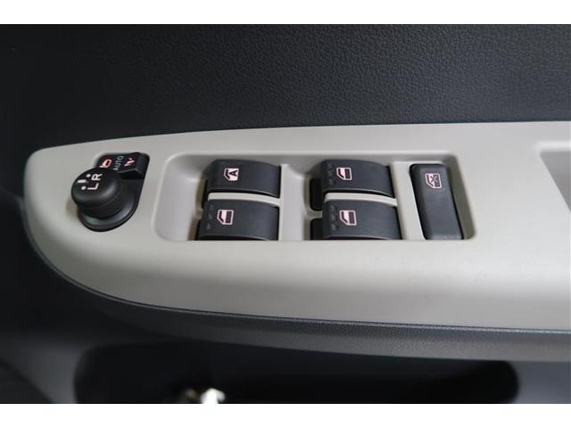 パッソ モーダ Gパッケージ ワンセグ メモリーナビ ミュージックプレイヤー接続可 バックカメラ 衝突被害軽減システム ETC LEDヘッドランプ ワンオーナー 記録簿 アイドリングストップ(20枚目)