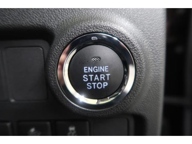 パッソ モーダ Gパッケージ ワンセグ メモリーナビ ミュージックプレイヤー接続可 バックカメラ 衝突被害軽減システム ETC LEDヘッドランプ ワンオーナー 記録簿 アイドリングストップ(26枚目)