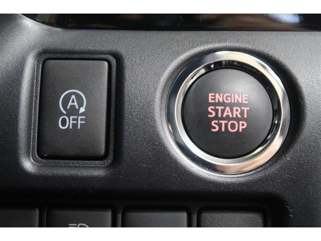 ヴォクシー ＺＳ　煌ＩＩＩ　フルセグ　メモリーナビ　ＤＶＤ再生　ミュージックプレイヤー接続可　後席モニター　バックカメラ　衝突被害軽減システム　ＥＴＣ　ドラレコ　両側電動スライド　ＬＥＤヘッドランプ　ウオークスルー　乗車定員７人（25枚目）