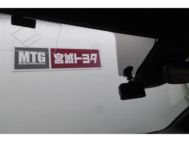 ヴォクシー ＺＳ　煌ＩＩＩ　フルセグ　メモリーナビ　ＤＶＤ再生　ミュージックプレイヤー接続可　後席モニター　バックカメラ　衝突被害軽減システム　ＥＴＣ　ドラレコ　両側電動スライド　ＬＥＤヘッドランプ　ウオークスルー　乗車定員７人（30枚目）