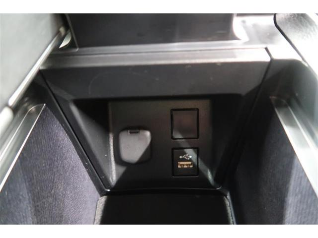 クラウンクロスオーバー Gアドバンスド 4WD フルセグ ミュージックプレイヤー接続可 バックカメラ 衝突被害軽減システム ETC ドラレコ LEDヘッドランプ ワンオーナー 記録簿(18枚目)