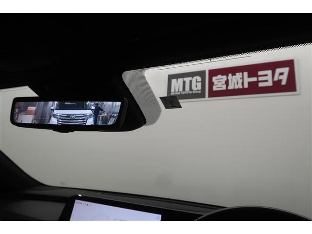 クラウンクロスオーバー Gアドバンスド 4WD フルセグ ミュージックプレイヤー接続可 バックカメラ 衝突被害軽減システム ETC ドラレコ LEDヘッドランプ ワンオーナー 記録簿(30枚目)