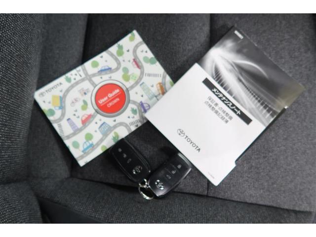 クラウンクロスオーバー Gアドバンスド 4WD フルセグ ミュージックプレイヤー接続可 バックカメラ 衝突被害軽減システム ETC ドラレコ LEDヘッドランプ ワンオーナー 記録簿(38枚目)