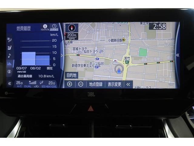 ハリアー Z レザーパッケージ 革シート サンルーフ フルセグ メモリーナビ ミュージックプレイヤー接続可 バックカメラ 衝突被害軽減システム ETC ドラレコ LEDヘッドランプ ワンオーナー 記録簿(6枚目)